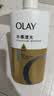 OLAY水润沐浴露舒柔滋润保湿 佛手柑730ml 大容量男女士通用 实拍图