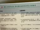 绿之源4盒装甲醛测试盒检测盒自测盒空气甲醛检测仪测甲醛检测试纸家用 实拍图