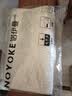 诺伊曼 NOYOKE枕头低薄款颈椎枕头矮枕专用深助睡眠觉零压力养护头加大枕头芯 实拍图