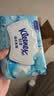 舒洁（Kleenex）湿厕纸囤货装80抽*10包 (800抽)清洁私处湿纸巾纯水洁厕湿巾 实拍图