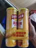 乐事（Lay's）无限薯片 醇香原味 104克*2罐 208克 休闲零食 膨化食品 实拍图