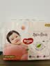 好奇（Huggies）铂金装小桃裤纸尿裤NB84片(5kg以下)尿不湿【散热口碑王】 实拍图