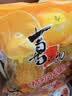 喜之郎蜜桔凤梨椰果果冻15杯共520g 休闲儿童解馋出游小零食下午茶 实拍图