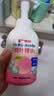 贝亲（Pigeon）洗发水沐浴露 含桃叶精华 洗发沐浴二合一  四季通用 500ml*2 实拍图