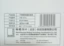 潜水艇（Submarine）不锈钢断层地漏专用防臭芯加长U型深水封防臭芯适用深度大于16cm 实拍图