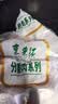 东来顺内蒙古羔羊原切羊肋排切块1斤 羊寸排烧烤炖煮食材 清真 实拍图