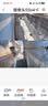 乔安（JOOAN）高清监控摄像头室外家用监控无线wifi监控器360度无死角带夜视全景旋转云台户外家用手机远程AI 实拍图
