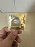 杜蕾斯（durex）避孕套安全套超薄尊享三合一14只隐形裸情侣物品情趣成人计生套套 实拍图
