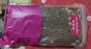 麦富迪猫粮 超肉粒冻干双拼成猫粮美毛护肠三文鱼10kg/20斤【宠物金选】 实拍图