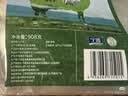 盐池滩羊肉片 908g/盒 907g 实拍图