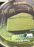 鲜京采26年5月新款 抹茶千层蛋糕400g6寸迭代焕新升级 实拍图