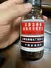 京都念慈菴 蜜炼川贝枇杷膏 150ml*1瓶/盒 单盒装 护嗓润喉 止咳化痰平喘 实拍图