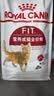 皇家猫粮 成猫猫粮 营养均衡 F32 通用粮 1-7岁 2KG 实拍图