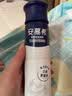 伊利安慕希高端原味酸奶常温酸奶230g*10瓶  礼盒装 实拍图