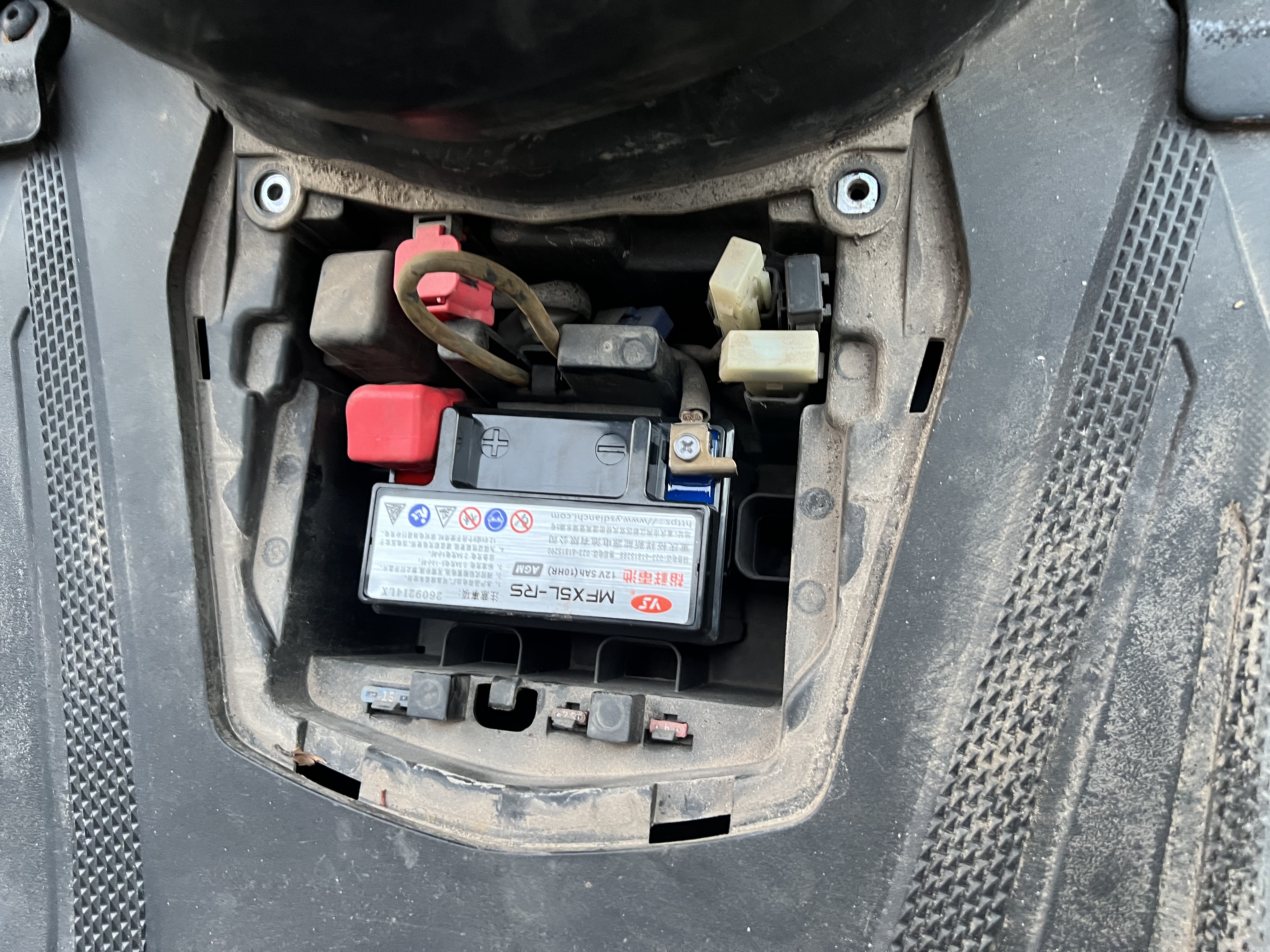 裕祥电池摩托车电瓶12VMFX5L-RS干电池巧格i天剑飞致150福喜as125 实拍图