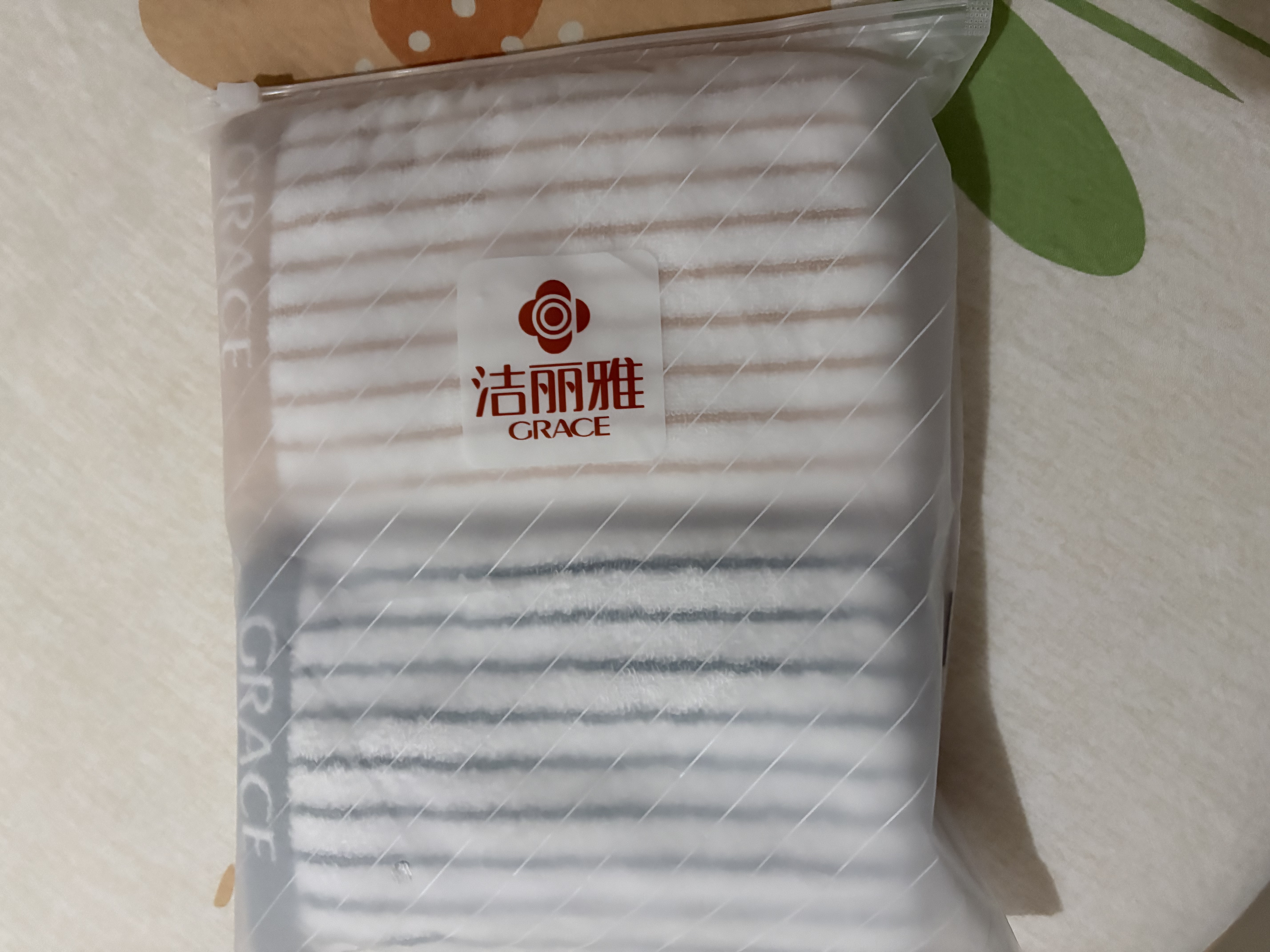 洁丽雅（Grace）毛巾家纺 经典条纹系列新疆棉洗脸强吸水面巾二条装 兰/棕运动 实拍图