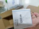 可复美吨吨乳80ml/瓶补水保湿提亮精华乳化妆护肤品生日礼物送女友 实拍图