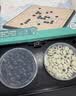 得力（deli）围棋套装学生五子棋磁石围棋成人儿童桌游开学礼物大号围棋露营 实拍图