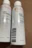 雅漾（Avene）舒泉喷雾150ML定妆补水保湿 爽肤水化妆水 男女护肤 敏肌圣诞礼物 实拍图