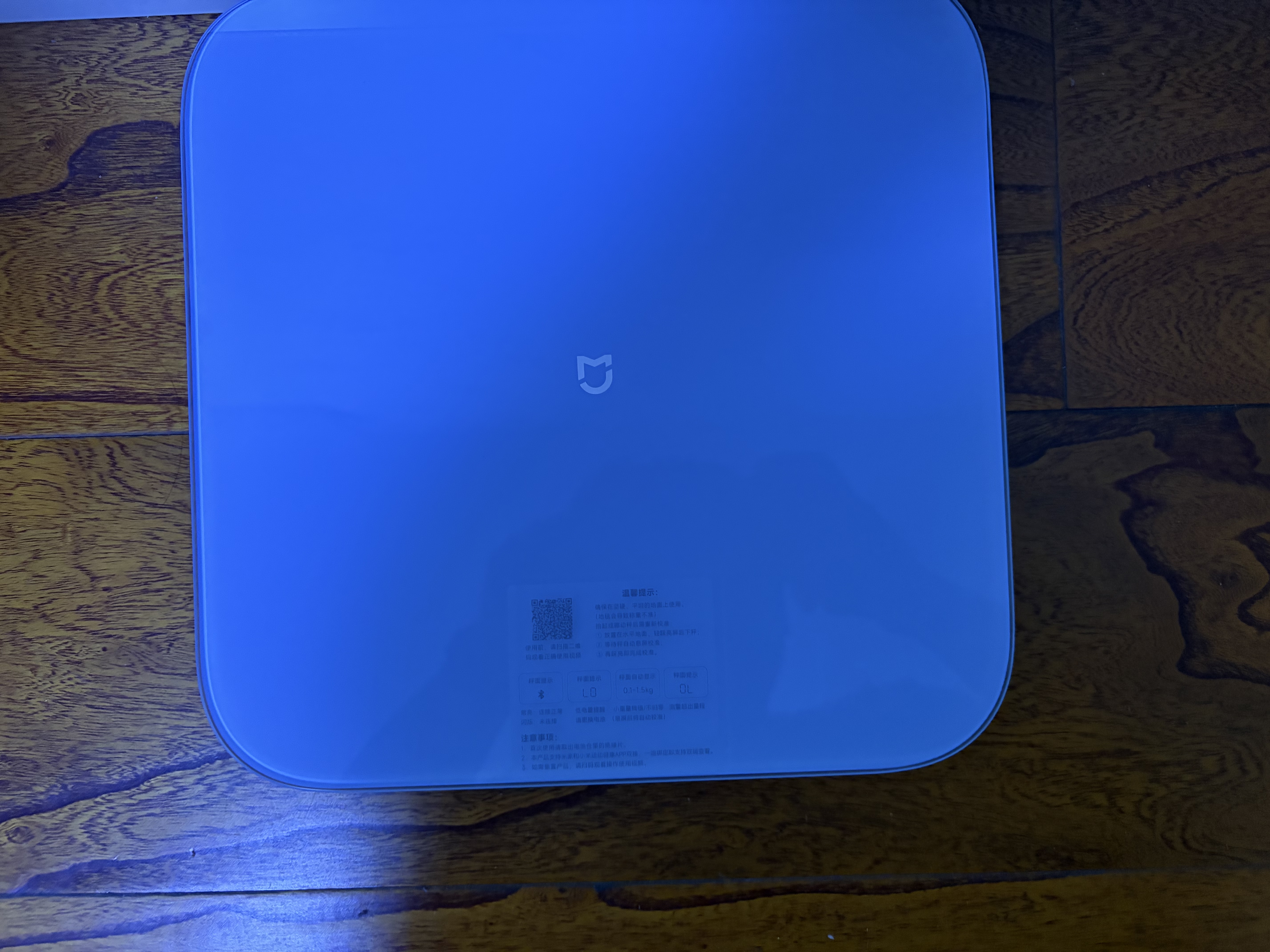 米家小米智能体重秤S200蓝色 人物双模式APP高精准数据测量家用健康秤体重管理减肥专用 实拍图