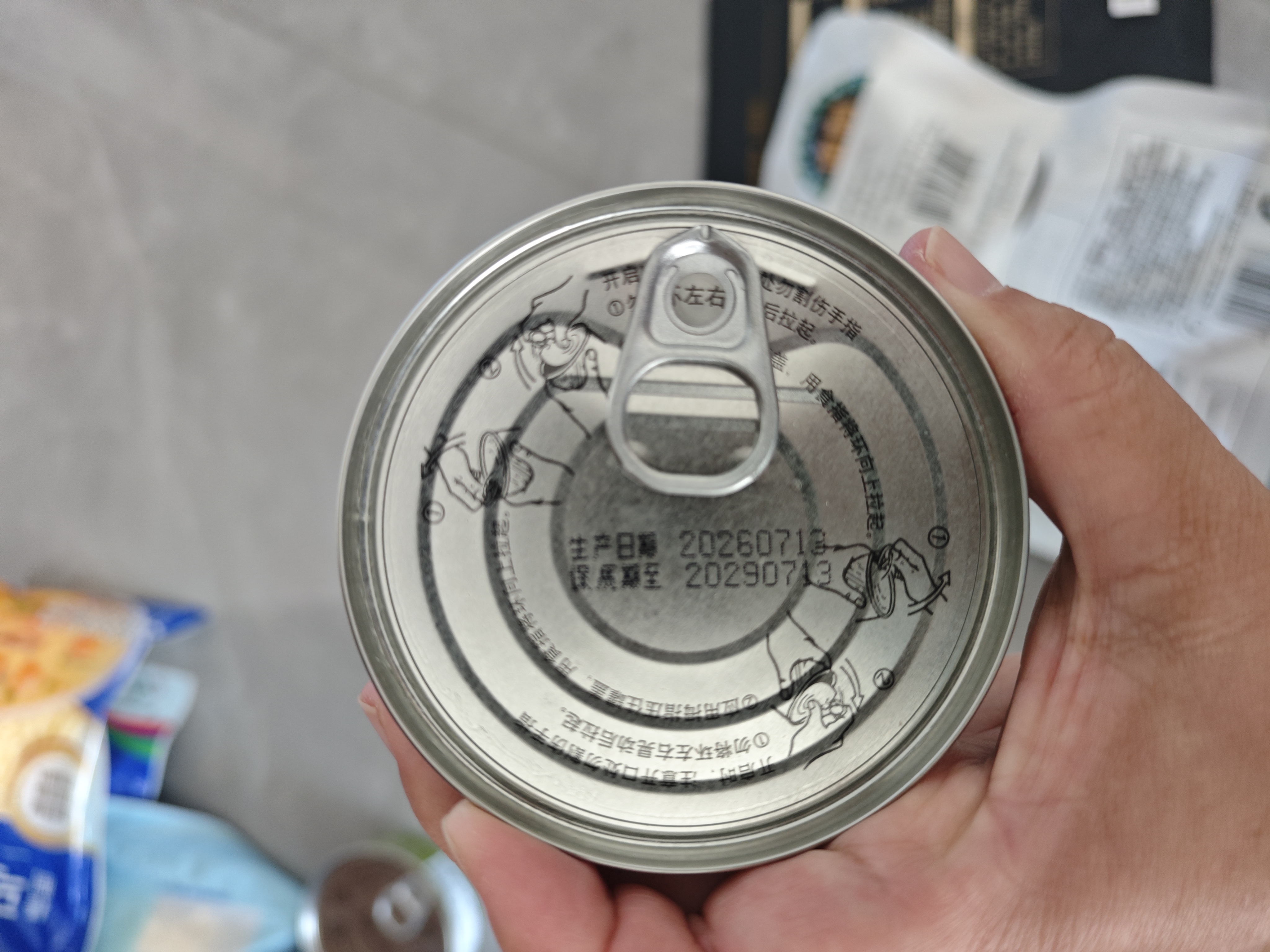 远洋橄榄油浸黄鳍金枪鱼罐头100g  西班牙进口橄榄油浸低脂高蛋白轻食 实拍图