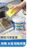 童贝恩（TONBEEN）不锈钢清洁膏水槽草酸腐蚀发黑修复电梯拉丝划痕修复水垢清洁剂 实拍图