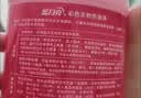 蓝月亮彩色衣物色渍净 柠檬香1.2kg*2瓶 护色除菌去污去黄 校服婴儿可用 实拍图