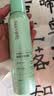 诗裴丝Spes免洗控油干发喷雾头发蓬松持久定型去油神器柚香150ml*3瓶 实拍图