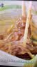 白象【孙颖莎同款】方便面 魔芋爆肚即食代餐饱腹健身267g*3袋 夜宵 实拍图