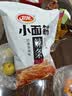 卫龙小面筋辣条 香辣味休闲小零食怀旧童年 282g（约13包 ） 实拍图