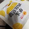 正大琵琶腿3斤【美食大赛同款】 鸡腿鸡肉鸡腿肉生鲜早餐鸡肉红烧鸡腿 实拍图
