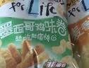盼盼 麦香鸡味块 休闲零食礼包膨化食品下午茶 多口味 60g*3/袋 实拍图