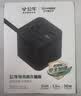 公牛（BULL）30WPD苹果快充魔方插座/USB插线板/插排/桌面充电站宿舍家用接线板 3位全长1.5米 GNV-UU2303H总控 实拍图