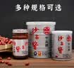 牛头牌中国台湾原产 沙茶酱127g 红葱咖喱火锅烧烤沙茶咖喱蘸酱调味酱料 实拍图