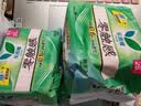 乐而雅花王零触感特薄透气护垫量少日用迷你卫生巾17cm64片姨妈巾自营 实拍图