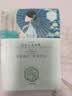 三生花百雀羚三生花补水保湿面膜*1片生日礼物 实拍图