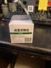 999三九感冒灵颗粒10g*9袋 头痛发热 鼻塞流涕 咽痛 四肢酸痛 感冒咳嗽用药 实拍图