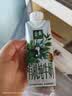 伊利【新鲜日期】金典纯牛奶早餐奶250ml*16盒3.6g 礼盒装 实拍图