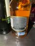 芝华士（Chivas）12年 苏格兰 调和型 威士忌 500ml  洋酒 派对金秋献礼 实拍图
