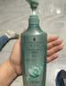 施华蔻（Schwarzkopf）控油赋源无硅油洗发露400ml 自律瓶 长效控油 净油去屑洗发水 实拍图