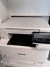 佳能（Canon）MF662Cdw A4幅面自动双面无线彩色激光 5英寸触摸屏 办公家用一体机（打印复印扫描三合一/ 643） 实拍图