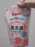 贝亲（Pigeon）婴儿洗衣液儿童专用酵素去污无酒精(甜美花香)3L囤货装 PL404 实拍图