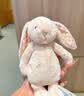 Jellycat花布邦尼兔动物毛绒玩偶兔子玩偶儿童娃娃送礼生日新婚礼物 花布乳白色邦尼兔（白芮） Small 实拍图