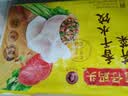 湾仔码头香干芹菜猪肉水饺1320g66只速食面点生鲜饺子儿童早餐新品上市 实拍图