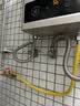 美的【HWA Pro 14L】优于13L 燃气热水器 一厨一卫 恒温节能 低水压启动 家用智能变频 天然气上门安装 实拍图