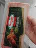 荷美尔（Hormel）超值精选优级培根150g/袋*3 冷藏猪肉烟熏风味儿童早餐三明治烧烤 实拍图