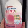 贝亲（Pigeon）洗发水沐浴露 含桃叶精华 洗发沐浴二合一  四季通用 500ml*2 实拍图