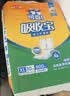 可靠（COCO）吸收宝成人护理垫XL10片(60*90cm)老年人隔尿垫产褥垫一次性床垫 实拍图