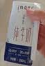 蒙牛特仑苏纯牛奶全脂灭菌乳利乐钻200mL*10盒 早餐奶 实拍图