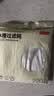 京东京造 水槽过滤网 一次性厨房水池地漏下水道漏网 高弹防拉丝【220只】 实拍图